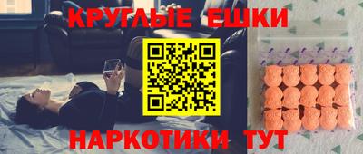 каннабис Гатчина