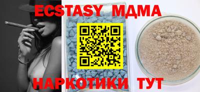 PSILOCYBIN Гай