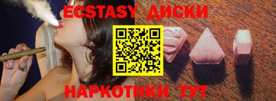 mdma Гагарин