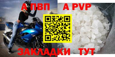 mdma Гагарин