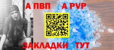 каннабис Гатчина