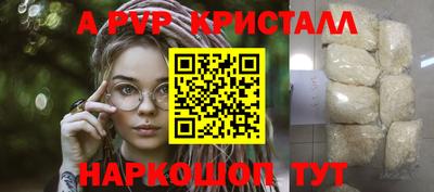 мдма Первоуральск