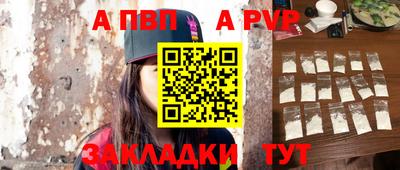 мдма Первоуральск