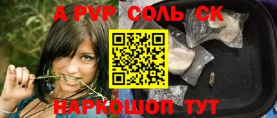каннабис Гатчина