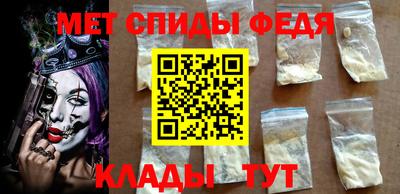 мдма Первоуральск