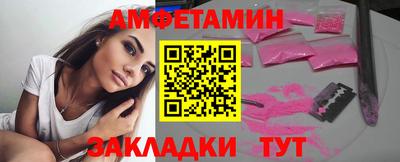каннабис Гатчина