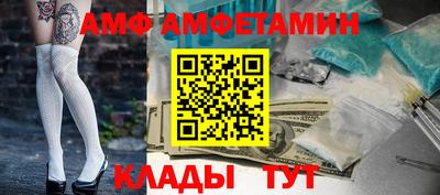 каннабис Гатчина