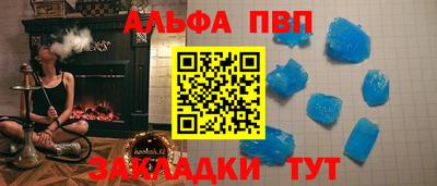 mdma Гагарин