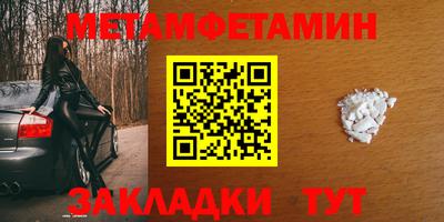 синтетический гашиш Аргун