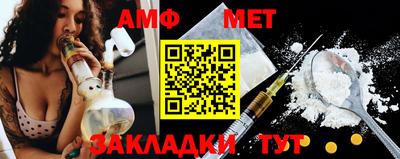 mdma Гагарин