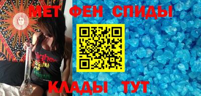 мдма Первоуральск