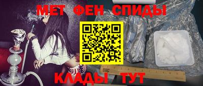 PSILOCYBIN Гай