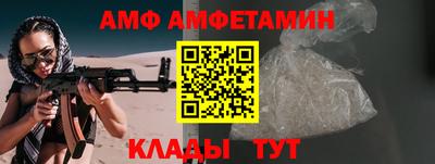 mdma Гагарин