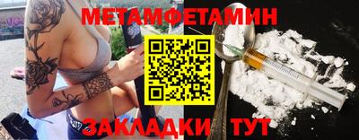 PSILOCYBIN Гай