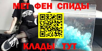 mdma Гагарин