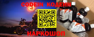 каннабис Гатчина