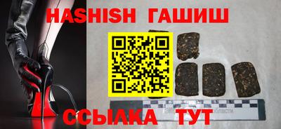PSILOCYBIN Гай