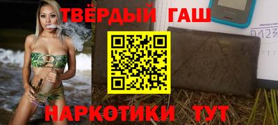 Альфа ПВП Балаково