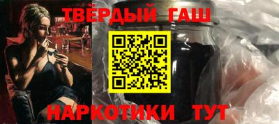 mdma Гагарин