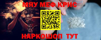 каннабис Гатчина