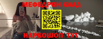 PSILOCYBIN Гай