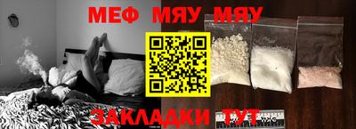 PSILOCYBIN Гай