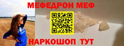 PSILOCYBIN Гай