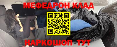 гашик Пенза