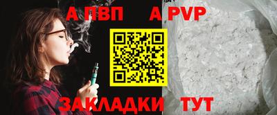 mdma Гагарин