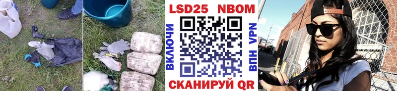 ЛСД экстази ecstasy  купить закладку  Саров 