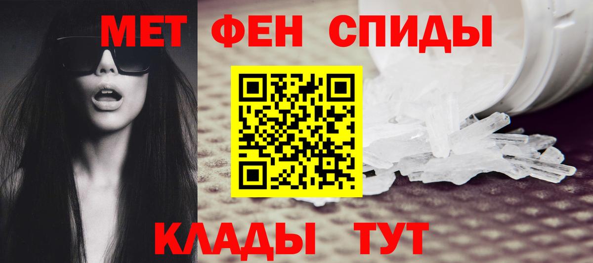 Саров  Первитин витя  Вход с VPN  Первитин витя 