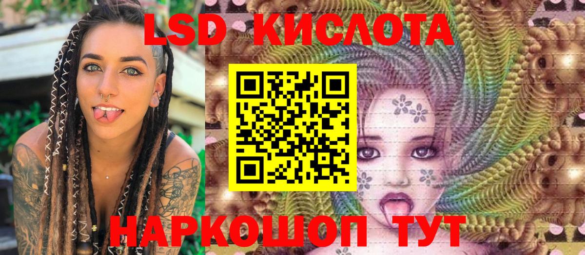 Марки N-bome 1,5мг  Саров  Марки N-bome 1,5мг 