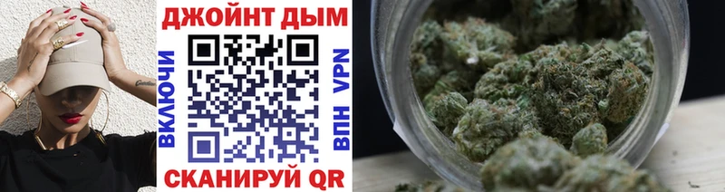 Шишки марихуана гибрид Саров